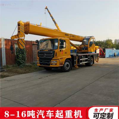 新款東風(fēng)12噸吊車價(jià)格 12噸吊車圖片大全 工廠產(chǎn)品實(shí)圖