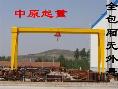 中原廠家直供MH型16噸門式起重機 包廂式龍門吊產品特點圖片_高清圖_細節圖