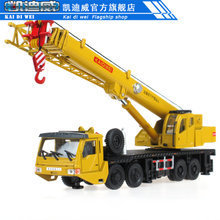 【仿真汽車(chē)模型】最新最全仿真汽車(chē)模型 產(chǎn)品參考信息